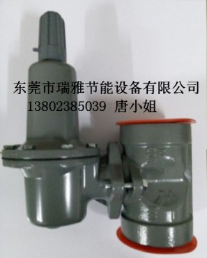 627燃气一级调压器