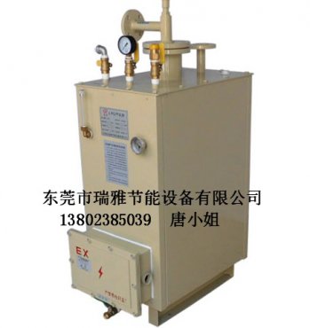 丙烷汽化器