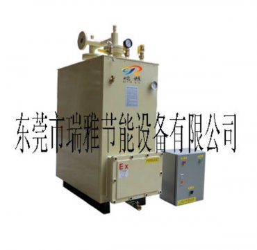 水浴式气化器