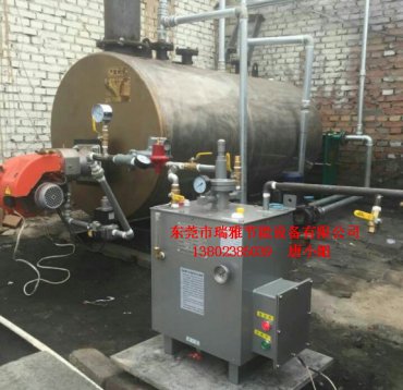 瑞雅50KG壁挂式气化器配套半吨锅炉安装实例
