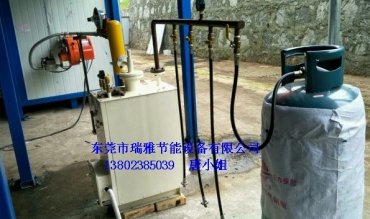 湖南一吨锅炉配套瑞雅100KG气化器安装实例