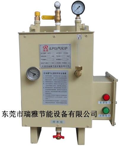 瑞雅的液化气汽化器价钱贵吗？